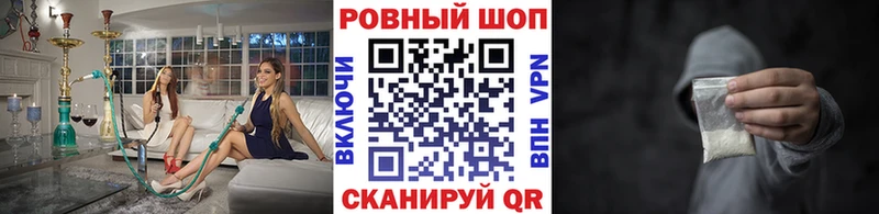 Купить закладку Самара Cocaine  Каннабис  Мефедрон  Псилоцибиновые грибы  ГАШ  СОЛЬ  АМФ 