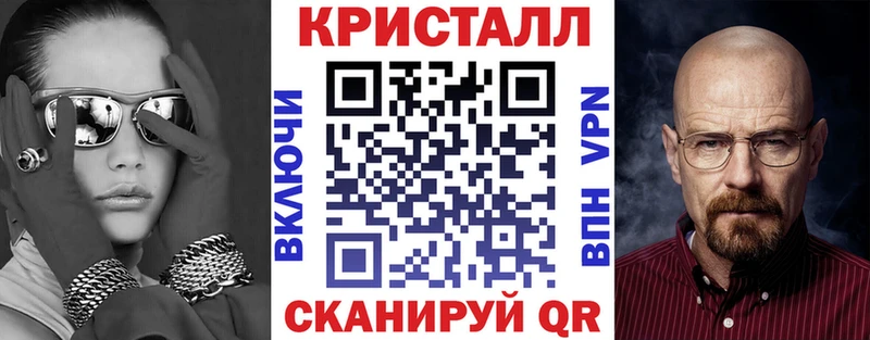 цена   Самара  АМФЕТАМИН Розовый 