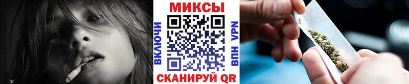 БУТИРАТ 99%  купить наркотик  ОМГ ОМГ ссылка  Самара 