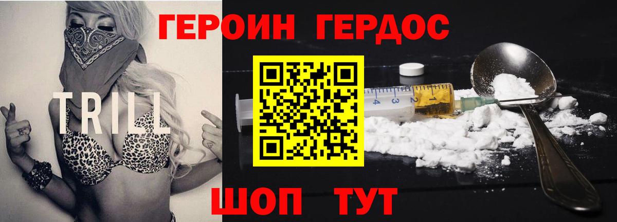 Мефедрон   ГАШ  МАРИХУАНА  Самара  Вход с VPN  Cocaine  A PVP СК  