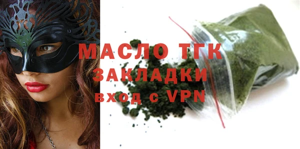 мдпв Медногорск