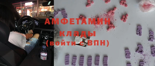 дистиллят марихуана Ступино