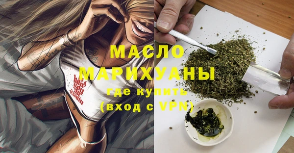 круглые Струнино