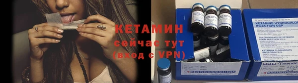 тгк Мегион
