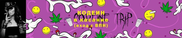 дистиллят марихуана Ступино