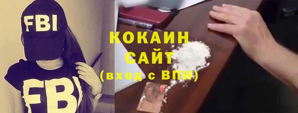 мдпв Медногорск