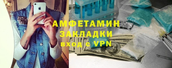 круглые Струнино