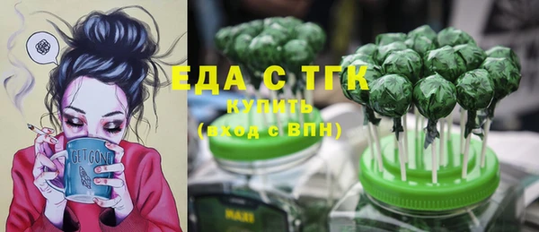 мдпв Медногорск