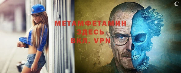apvp Строитель