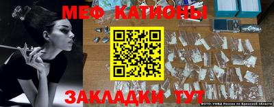 прущая мука Дубна