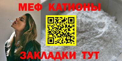 марихуана Донецк