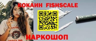 прущая мука Дубна