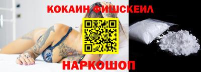 прущий лед Донской
