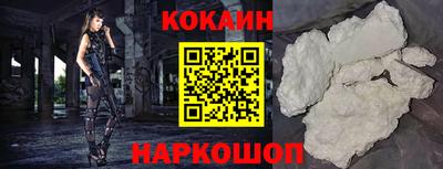 MDMA Кандалакша