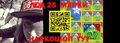 прущая мука Дубна