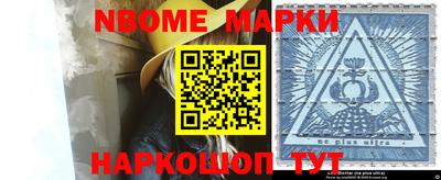 прущий лед Донской