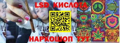 прущая мука Дубна