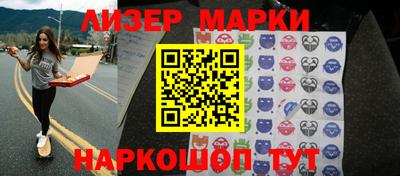 прущий лед Донской
