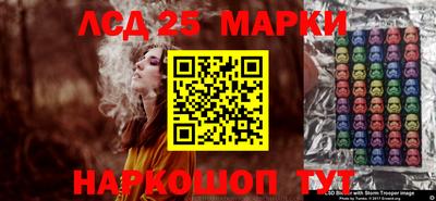 не бодяженный Канаш