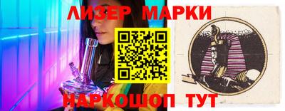 прущий лед Донской