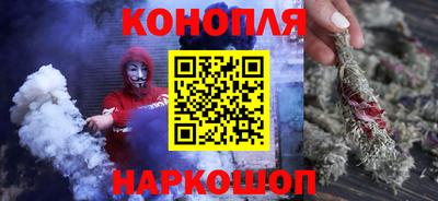 прущий лед Донской