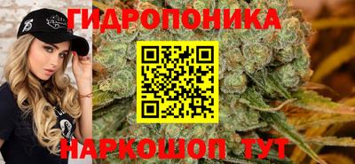 прущий лед Донской