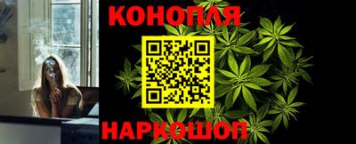 прущий лед Донской