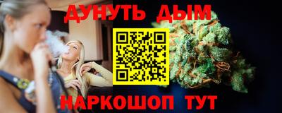 прущая мука Дубна