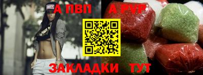 прущий лед Донской