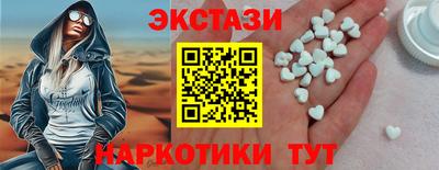 марихуана Донецк