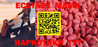 прущий лед Донской