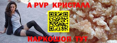 прущая мука Дубна