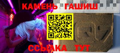 прущая мука Дубна
