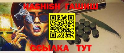 прущая мука Дубна