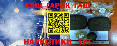 прущая мука Дубна