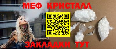 марихуана Донецк