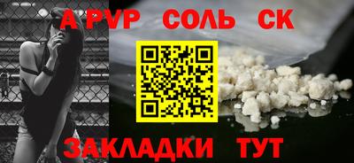 прущая мука Дубна