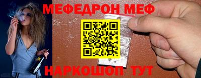 прущая мука Дубна