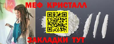 прущая мука Дубна