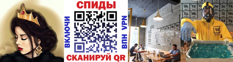 Первитин Декстрометамфетамин 99.9%  Самара 