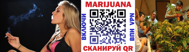 где купить наркоту  Самара  Бошки Шишки семена 